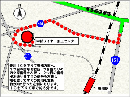 豊川ICからのルート